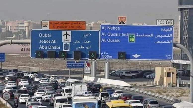 Και η Νορβηγία ακύρωσε τις πωλήσεις όπλων στα ΗΑΕ λόγω Υεμένης